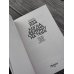 Дополнительное изображение книги «2014. Когда бездна смотрит на тебя»