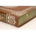 Дорогие книги. Коллекция "РИБ" История России с древнейших времен Сергея Соловьева. Книга в коллекционном кожаном переплете ручной работы с многоцветным тиснением и окрашенным обрезом