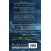 Дополнительное изображение книги «Леди пепла (#3)»