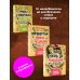 Научпоп для всех Тайны здоровья. Большая книга мифов и секретов