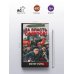 За власть Советов!