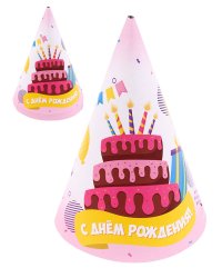 Колпак С днем рождения Торт (16 см, 6 шт) ФЛ-7568