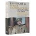 Подлинная история России Николай II. Бремя самодержца. Документы, письма, дневники, фотографии Государственного архива Российской Федерации