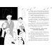 Дополнительное изображение книги «Загадка в Кампоскуро»
