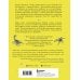 Яды: вокруг и внутри. Путеводитель по самым опасным веществам на планете. 2-е издание.