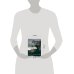 Дополнительное изображение книги «Толлак, который Ингеборги»