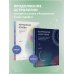 Астрология. Основы. Как заручиться поддержкой звезд. Книга 1