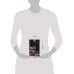Дополнительное изображение книги «Завещание олигарха»
