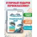 Дополнительное изображение книги «Подводный мир»
