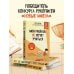 Школа без проблем. Полезные книги для родителей Мой ребенок не хочет учиться. Как разбудить в нем искренний интерес к знаниям