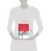 Дополнительное изображение книги «Итальянские каникулы»
