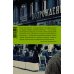 Дополнительное изображение книги «Поля Елисейские»
