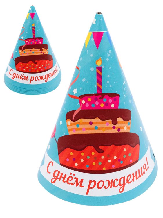 Колпаки 16 см. (6 шт.) (MILAND) Колпак С днем рождения Тортик (16 см, 6 шт) ФЛ-7569