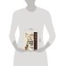 Дополнительное изображение книги «Немецкий за чашкой кофе. Учи, когда удобно тебе!»