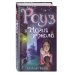 Холли Вебб. Тайны волшебников Роуз и магия зеркала (новое оформление) (#4)