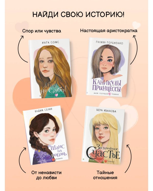 Стучитесь в личку