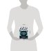 Дополнительное изображение книги «Правила достижения цели: Как получать то, что хочешь»