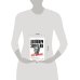 Дополнительное изображение книги «Джеффри Эпштейн. Имя дьявола»