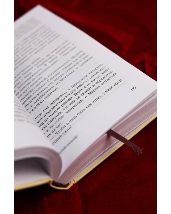 Белый олеандр