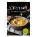 Стол №1. Блюда при гастрите