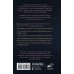 Дополнительное изображение книги «Любовный лунный календарь на 2027-2031 годы»