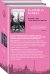 На крышах Парижа. Комплект из 2-х книг (Квартира в Париже + Швея из Парижа)