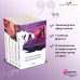 Комплект из 5-ти книг серии "Белая птица" (Грозовой перевал, Джейн Эйр, Маленькие женщины, Унесенные ветром)