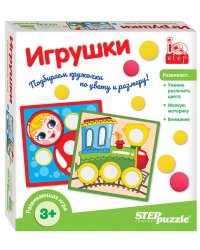 Развивающая игра "Игрушки" (IQ step)