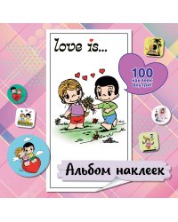 Love is... Альбом наклеек (розовый) (100 шт)
