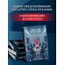 Игра в мафию