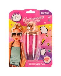Косметика ДЛЯ ДЕВОЧЕК блеск для губ, малиновый МИЛАЯ ЛЕДИ в кор.30*12шт