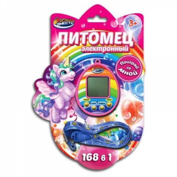 НАСТОЛЬНЫЕ ИГРЫ (Умка) Электронная логическая игра питомец, блист.12,6*18,5*2см ИГРАЕМ ВМЕСТЕ в кор.4*72шт