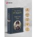 Дополнительное изображение книги «Тайна леди Одли»