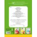 Альбом стикеров: укрась свой день Времена года