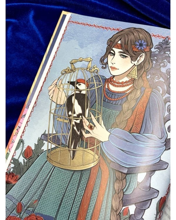Дополнительное изображение книги «Русские заветные сказки»