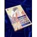 Дополнительное изображение книги «Русские заветные сказки»