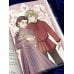 Дополнительное изображение книги «Русские заветные сказки»