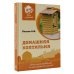 Мое хозяйство(тв) Домашняя коптильня. Самое полное руководство: от конструкции до рецептов