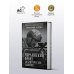 Дополнительное изображение книги «Украинский фронт. Аналитические записки»