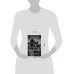 Дополнительное изображение книги «Украинский фронт. Аналитические записки»