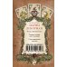 Оракул мадам Ленорман. Руководство для гадания и предсказания судьбы (36 карт + инструкция в коробке)