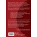 Психология. Искусство лидера Главная награда для лидера. Привлекай. Развивай. Мотивируй