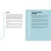В гармонии с телом и природой В форме за 30 дней. Питание, фитнес, сон, мотивация