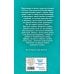 Комплект из 3 книг Холли Вебб. Щенок Асти, Щенок Джексон, Щенок Монти (ИК)