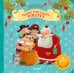 Обложка книги «ПпЕ. Happy Holidays, Pirates (Весёлые праздники у пиратов. Книжка с клапанами)», ISBN 9781948418454