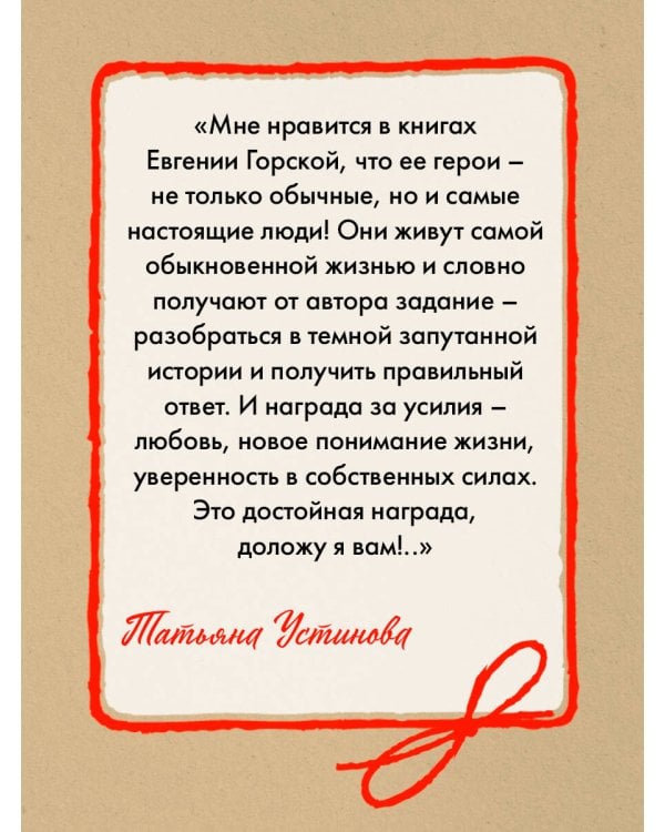 Пустота приходит не сразу