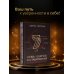 Звезда нонфикшн. Подарочная 7 шагов к стабильной самооценке