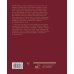 Коллекционная книга. Лучшее Герой нашего времени с иллюстрациями автора
