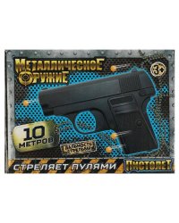 Пистолет пневматический металл, кор.19,5*14*4см ИГРАЕМ ВМЕСТЕ в кор.60шт