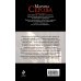 Дополнительное изображение книги «Все вернется: роман»